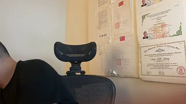 Snapshot of chih515 chatting on December 20, 2:52 am chih515 online show from December 20, 2:52 am