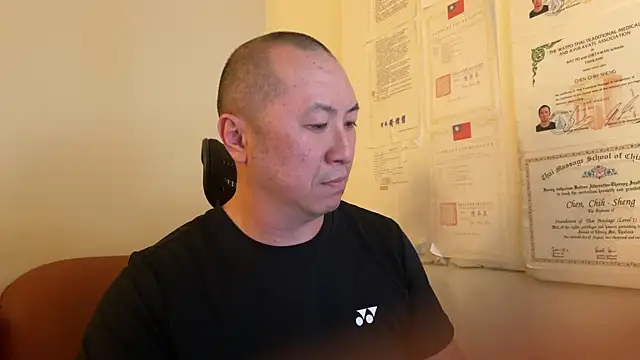 Snapshot of chih515 chatting on December 20, 7:33 am chih515 online show from December 20, 7:33 am