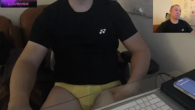 Snapshot of chih515 chatting on December 29, 6:14 am chih515 online show from December 29, 6:14 am