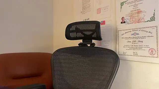 Snapshot of chih515 chatting on January 13, 1:56 am chih515 online show from January 13, 1:56 am