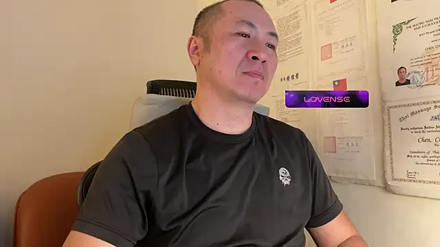 Snapshot of chih515 chatting on January 15, 2:38 am chih515 online show from January 15, 2:38 am