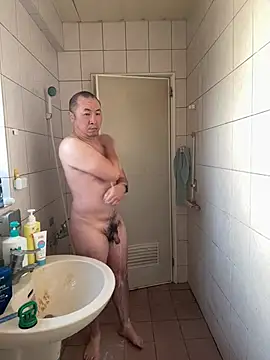 Snapshot of chih515 chatting on January 24, 12:42 am chih515 online show from January 24, 12:42 am