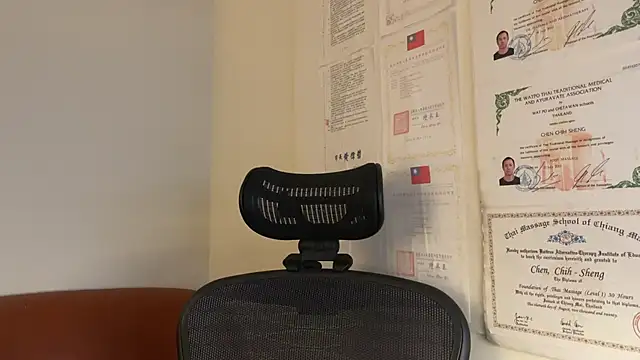 Snapshot of chih515 chatting on January 24, 8:23 am chih515 online show from January 24, 8:23 am