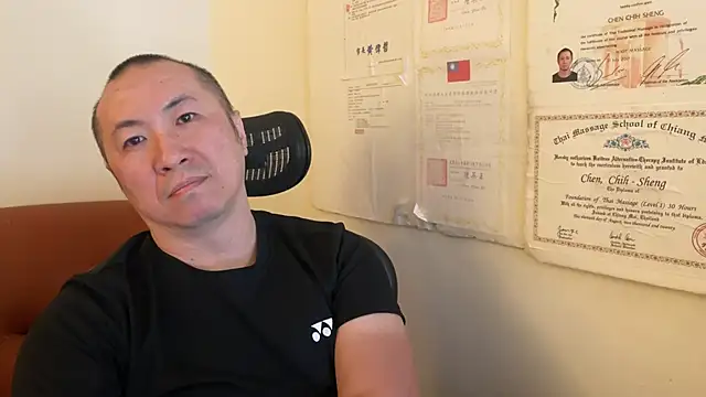 Snapshot of chih515 chatting on January 26, 2:35 am chih515 online show from January 26, 2:35 am