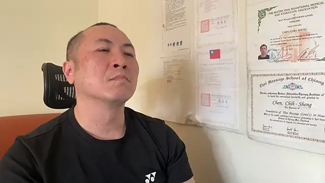 Snapshot of chih515 chatting on January 26, 6:07 am chih515 online show from January 26, 6:07 am