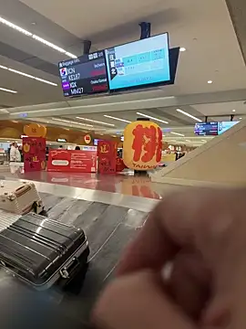 Snapshot of chih515 chatting on February 5, 11:12 am chih515 online show from February 5, 11:12 am