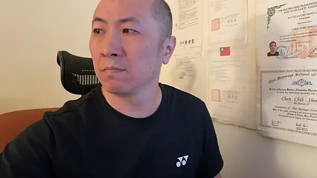 Snapshot of chih515 chatting on February 6, 1:27 am chih515 online show from February 6, 1:27 am