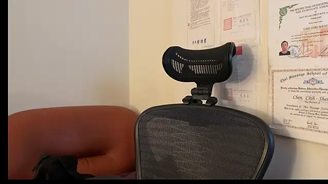 Snapshot of chih515 chatting on February 7, 4:37 am chih515 online show from February 7, 4:37 am