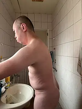 Snapshot of chih515 chatting on February 20, 12:41 am chih515 online show from February 20, 12:41 am