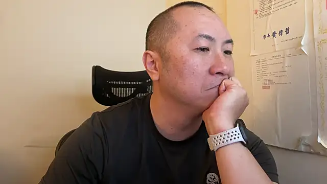 Snapshot of chih515 chatting on March 9, 12:21 am chih515 online show from March 9, 12:21 am