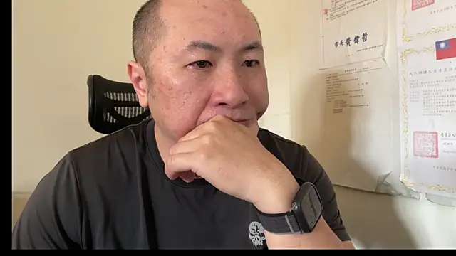 Snapshot of chih515 chatting on March 11, 1:05 am chih515 online show from March 11, 1:05 am