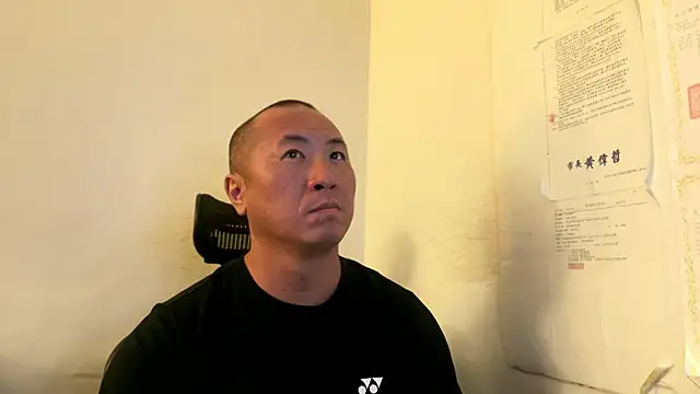 Snapshot of chih515 chatting on November 8, 2:23 am chih515 online show from November 8, 2:23 am