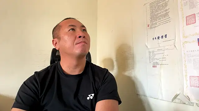 chih515 online show from March 1, 2:35 am