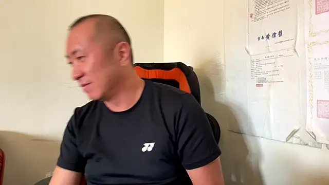 chih515 online show from March 21, 3:11 am