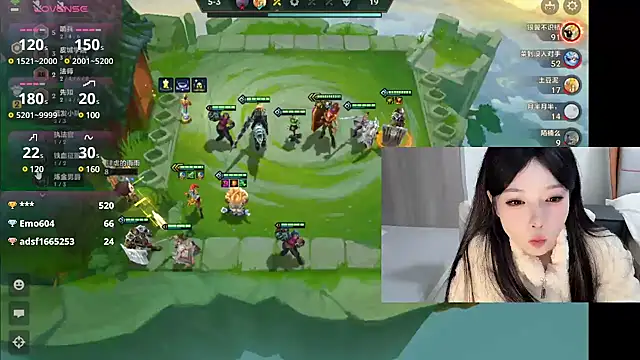 Snapshot of Q-ing chatting on January 10, 9:23 am Q-ing online show from January 10, 9:23 am