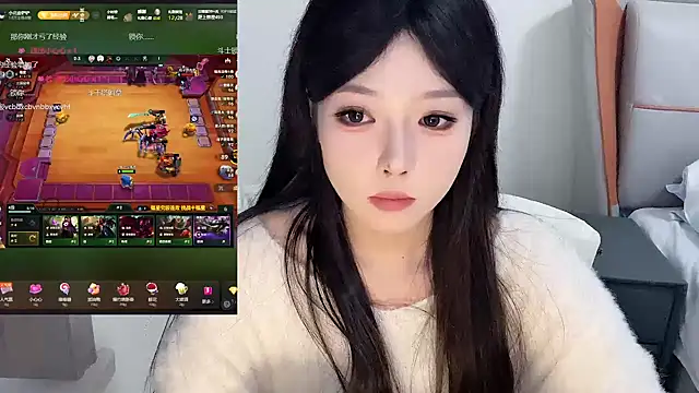 Snapshot of Q-ing chatting on January 24, 12:52 am Q-ing online show from January 24, 12:52 am