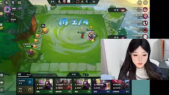 Snapshot of Q-ing chatting on January 24, 10:51 pm Q-ing online show from January 24, 10:51 pm