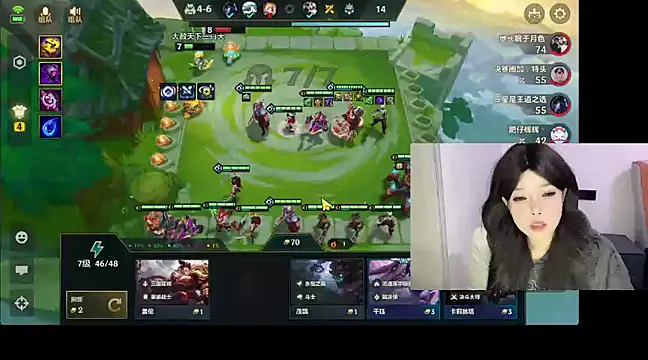 Snapshot of Q-ing chatting on March 7, 7:05 pm Q-ing online show from March 7, 7:05 pm