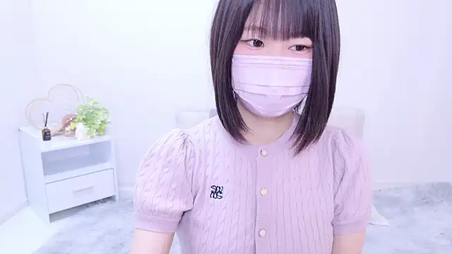 Im Yu-na online show from December 21, 2:15 pm