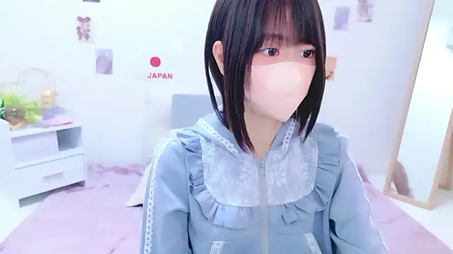 Snapshot of Im_Yu-na chatting on June 26, 2:32 pm Im Yu-na online show from June 26, 2:32 pm