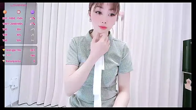 Snapshot of Aster_Hoa chatting on December 3, 2:48 pm Aster Hoa online show from December 3, 2:48 pm