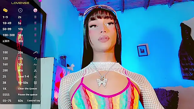 Snapshot of HELEM__S7 chatting on March 6, 12:54 am HELEM S7 online show from March 6, 12:54 am