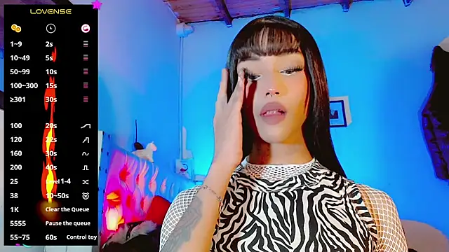 Snapshot of HELEM__S7 chatting on March 11, 1:48 am HELEM S7 online show from March 11, 1:48 am