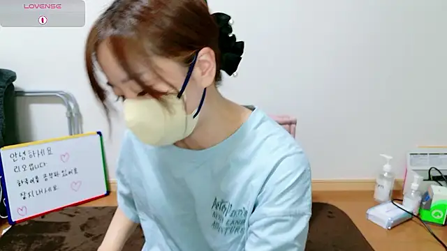 Rio chan  online show from May 20, 12:22 pm