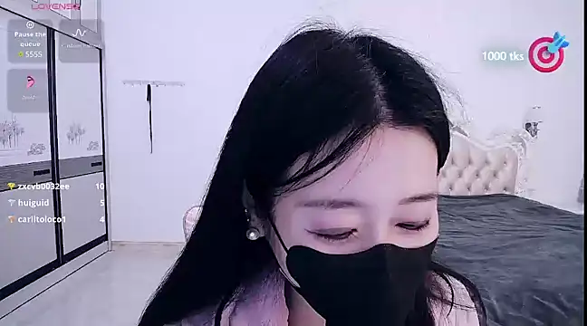 CN-xiaofei online show from March 7, 2:12 pm