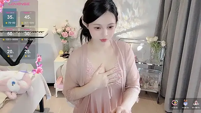 S-wan online show from December 29, 4:48 am