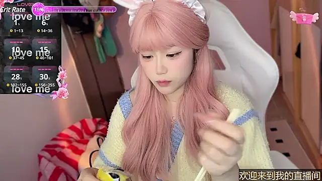 xiSSts online show from January 20, 12:04 am