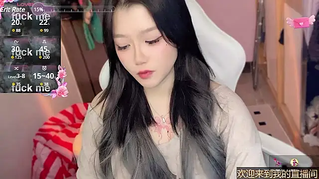 xiSSts online show from January 21, 12:25 am