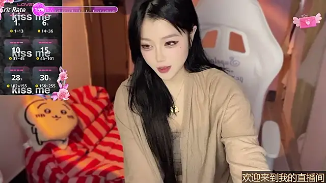 xiSSts online show from February 13, 4:07 pm