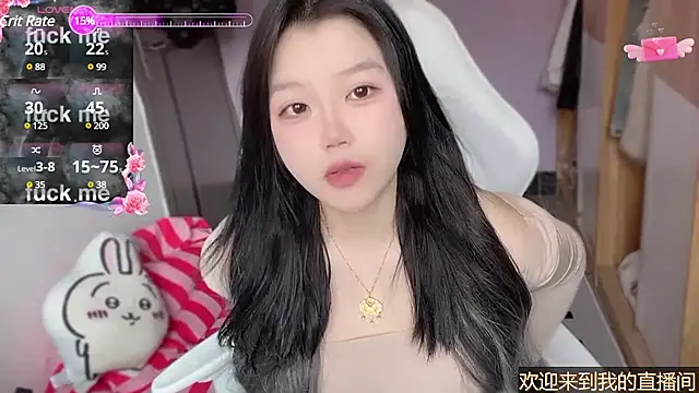 xiSSts online show from February 16, 1:14 am