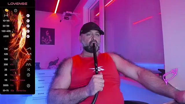 Snapshot of MAGABEAR077 chatting on July 14, 2:05 am MAGABEAR077 online show from July 14, 2:05 am