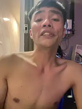 Big19Asia online show from December 11, 1:06 pm