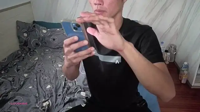 Snapshot of Big19Asia chatting on November 13, 6:56 am Big19Asia online show from November 13, 6:56 am