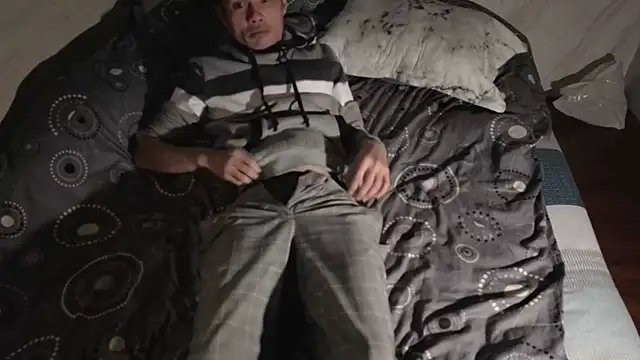 Snapshot of Big19Asia chatting on December 3, 4:49 pm Big19Asia online show from December 3, 4:49 pm