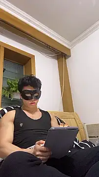 Snapshot of shuai321 chatting on December 2, 2:41 pm shuai321 online show from December 2, 2:41 pm