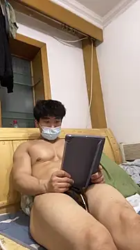 Snapshot of shuai321 chatting on December 21, 4:36 pm shuai321 online show from December 21, 4:36 pm