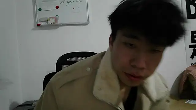 Snapshot of shuai321 chatting on March 19, 1:51 pm shuai321 online show from March 19, 1:51 pm