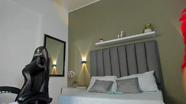 Snapshot of dalila30x chatting on May 13, 2:31 am dalila30x online show from May 13, 2:31 am