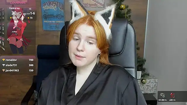 Snapshot of Java_fire chatting on December 11, 2:30 am Java fire online show from December 11, 2:30 am