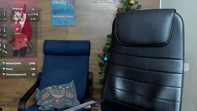 Snapshot of Java_fire chatting on December 12, 9:26 pm Java fire online show from December 12, 9:26 pm