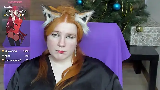 Snapshot of Java_fire chatting on December 13, 1:48 am Java fire online show from December 13, 1:48 am