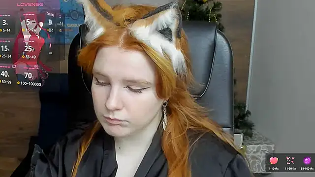 Snapshot of Java_fire chatting on December 14, 8:51 pm Java fire online show from December 14, 8:51 pm