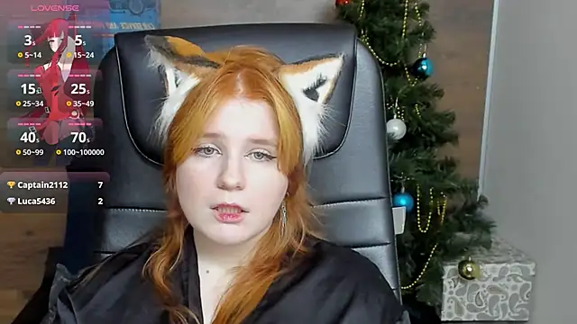 Snapshot of Java_fire chatting on December 14, 11:56 pm Java fire online show from December 14, 11:56 pm