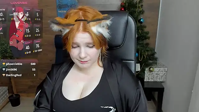 Snapshot of Java_fire chatting on December 15, 7:31 pm Java fire online show from December 15, 7:31 pm