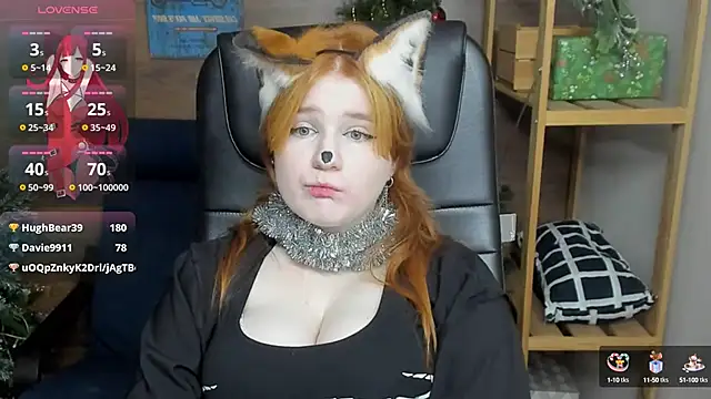 Snapshot of Java_fire chatting on December 22, 2:28 am Java fire online show from December 22, 2:28 am