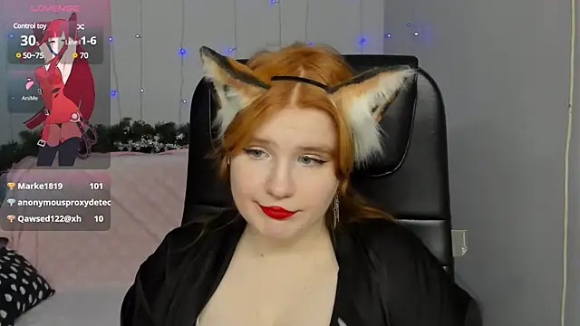 Snapshot of Java_fire chatting on December 24, 12:44 am Java fire online show from December 24, 12:44 am